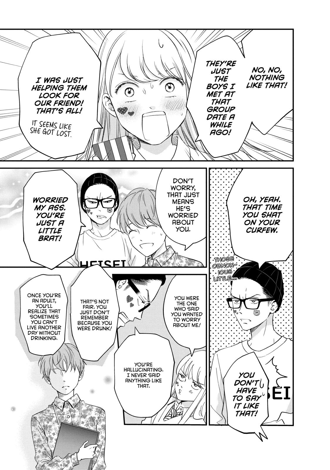 Living no Matsunaga-san Chapter 21 page 42 - Chapter 21