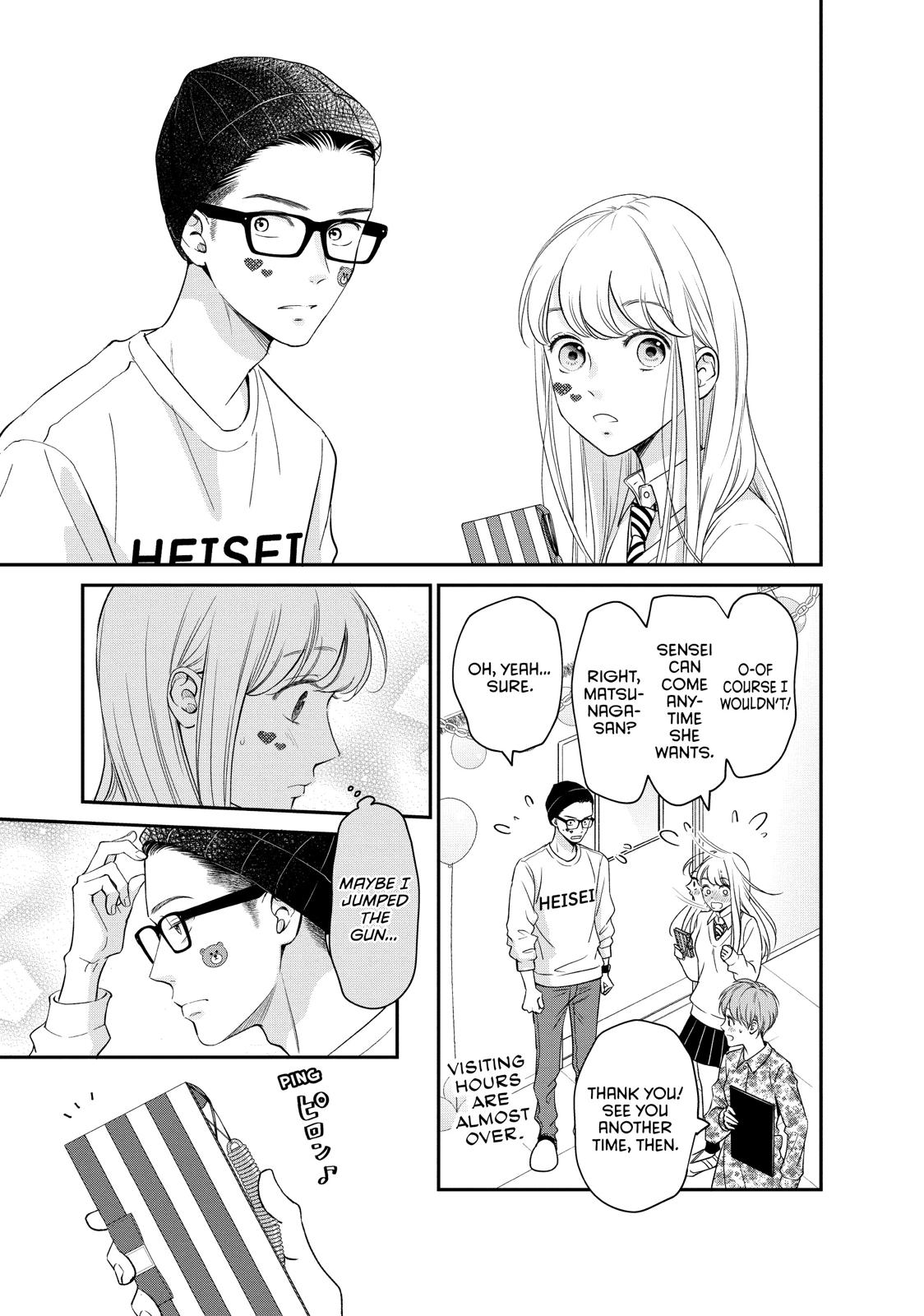 Living no Matsunaga-san Chapter 21 page 44 - Chapter 21