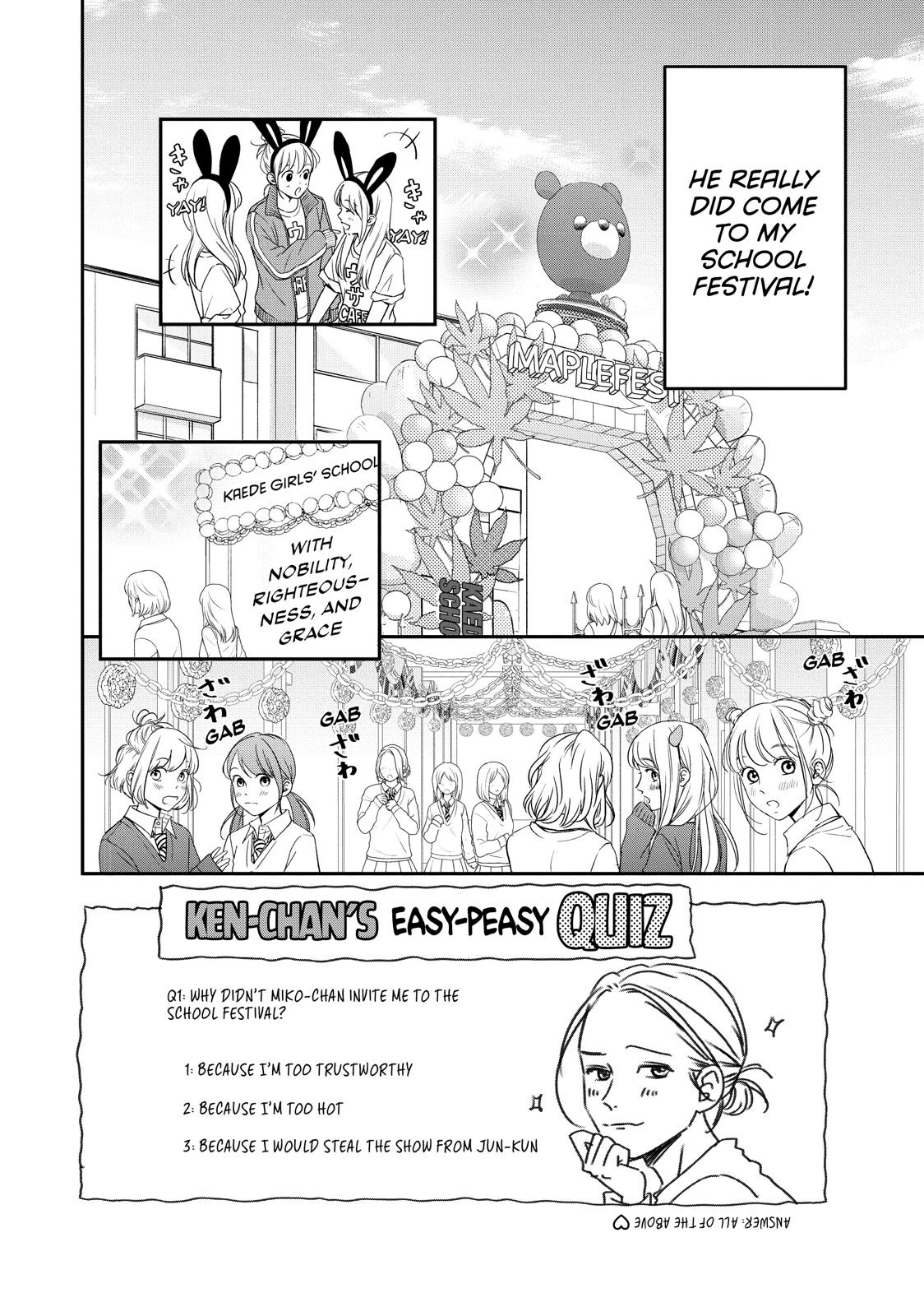 Living no Matsunaga-san Chapter 21 page 8 - Chapter 21