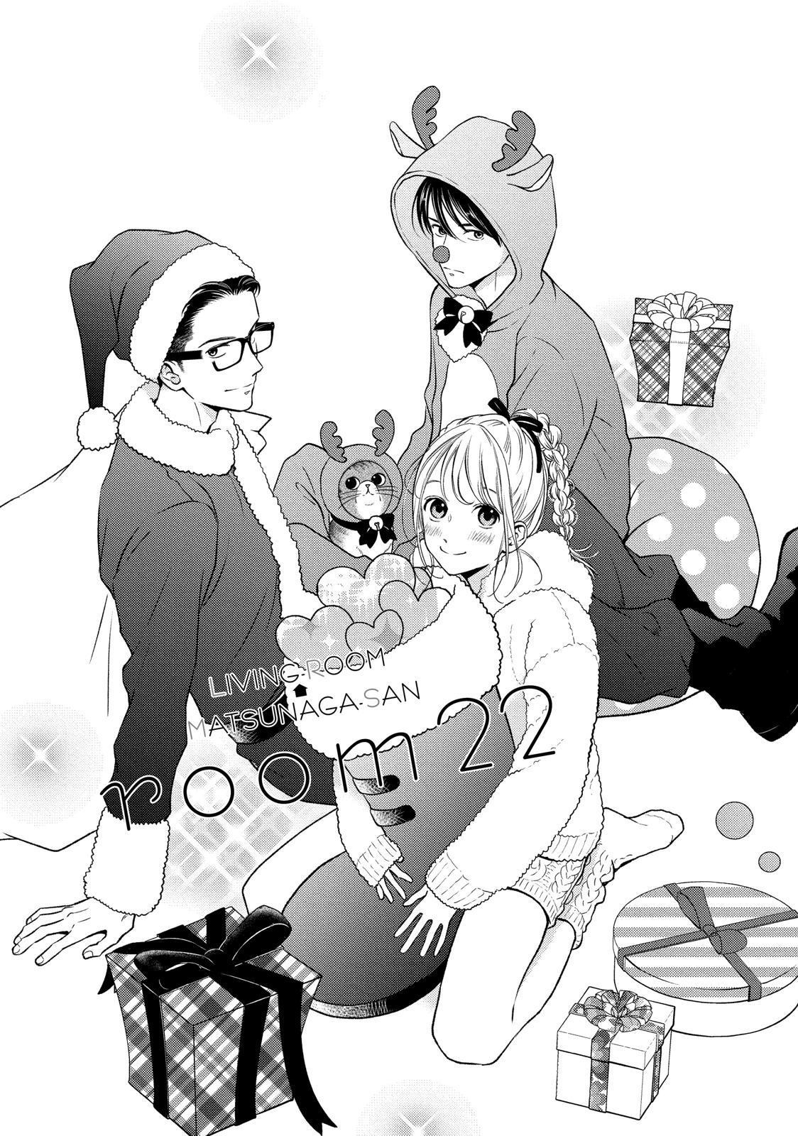 Living no Matsunaga-san Chapter 22 page 1 - Chapter 22