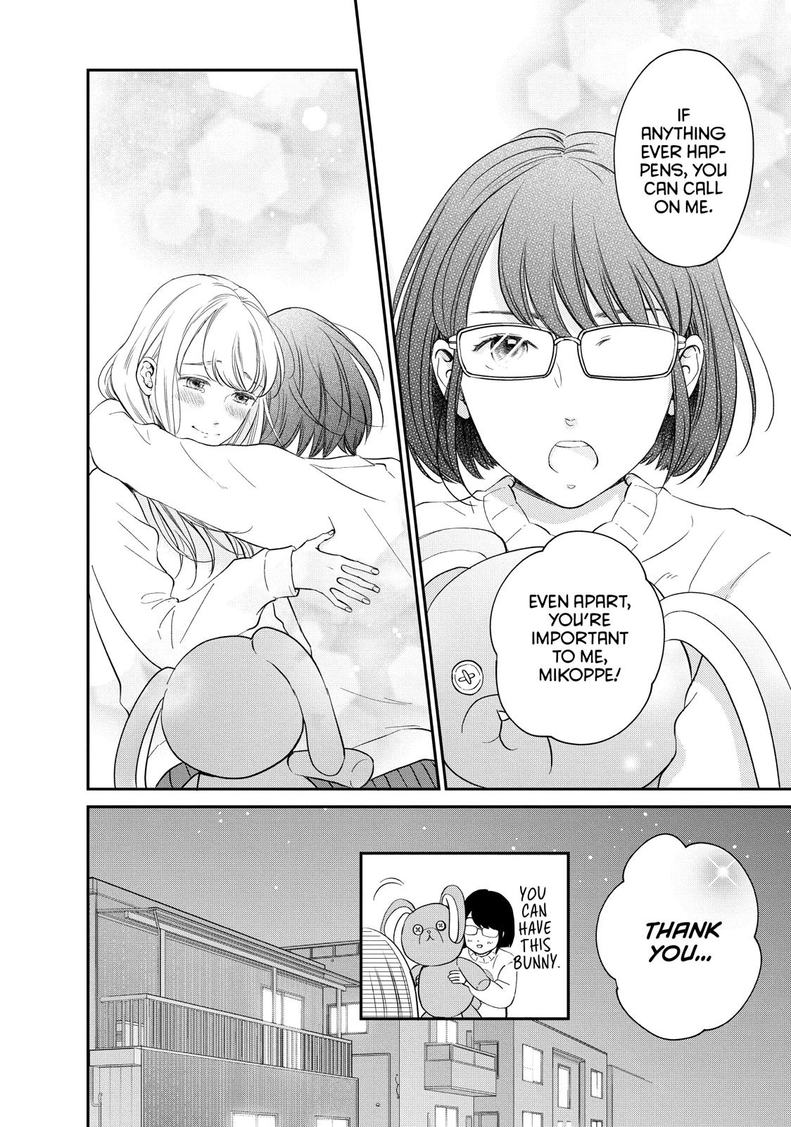 Living no Matsunaga-san Chapter 22 page 10 - Chapter 22