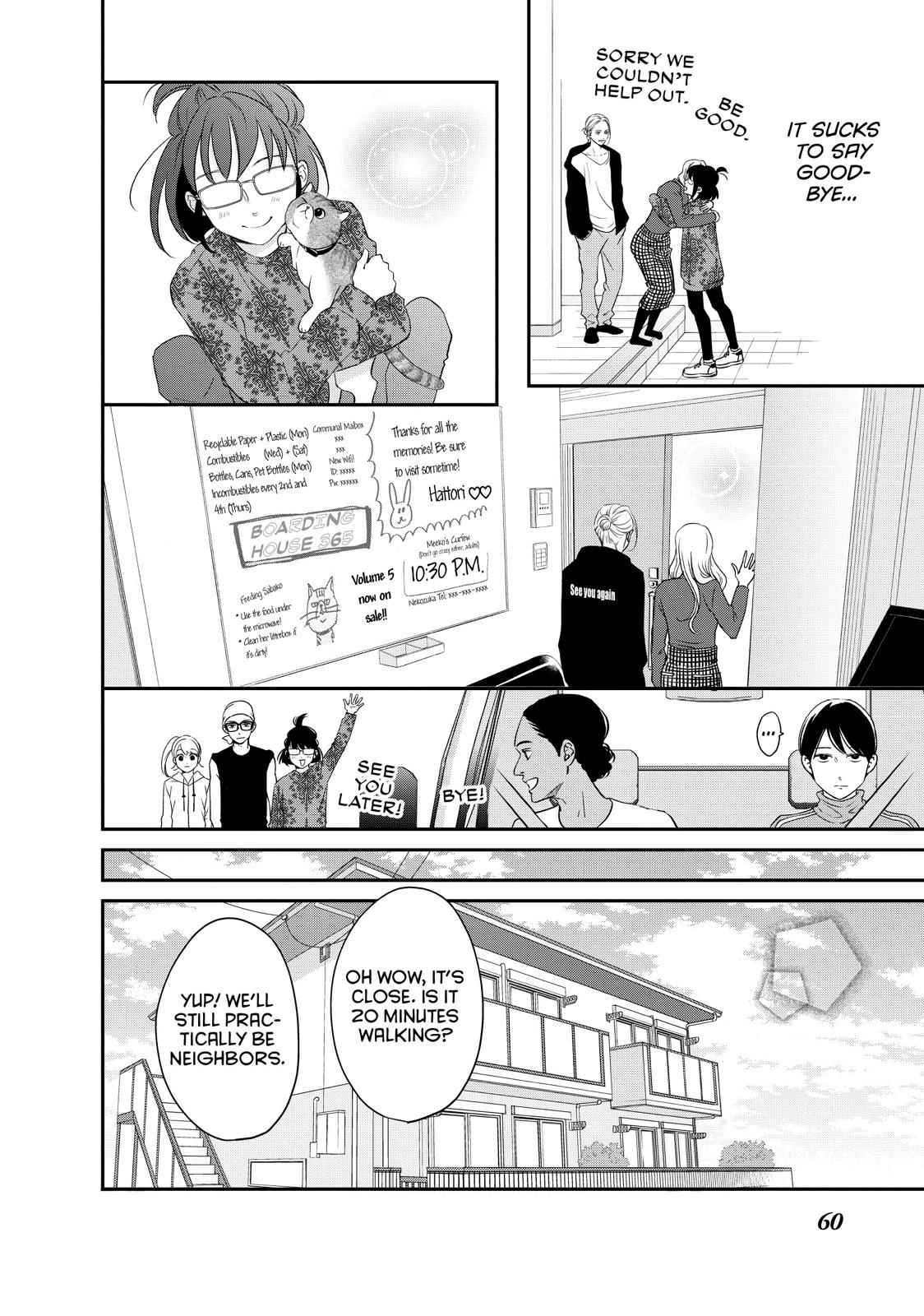 Living no Matsunaga-san Chapter 22 page 16 - Chapter 22