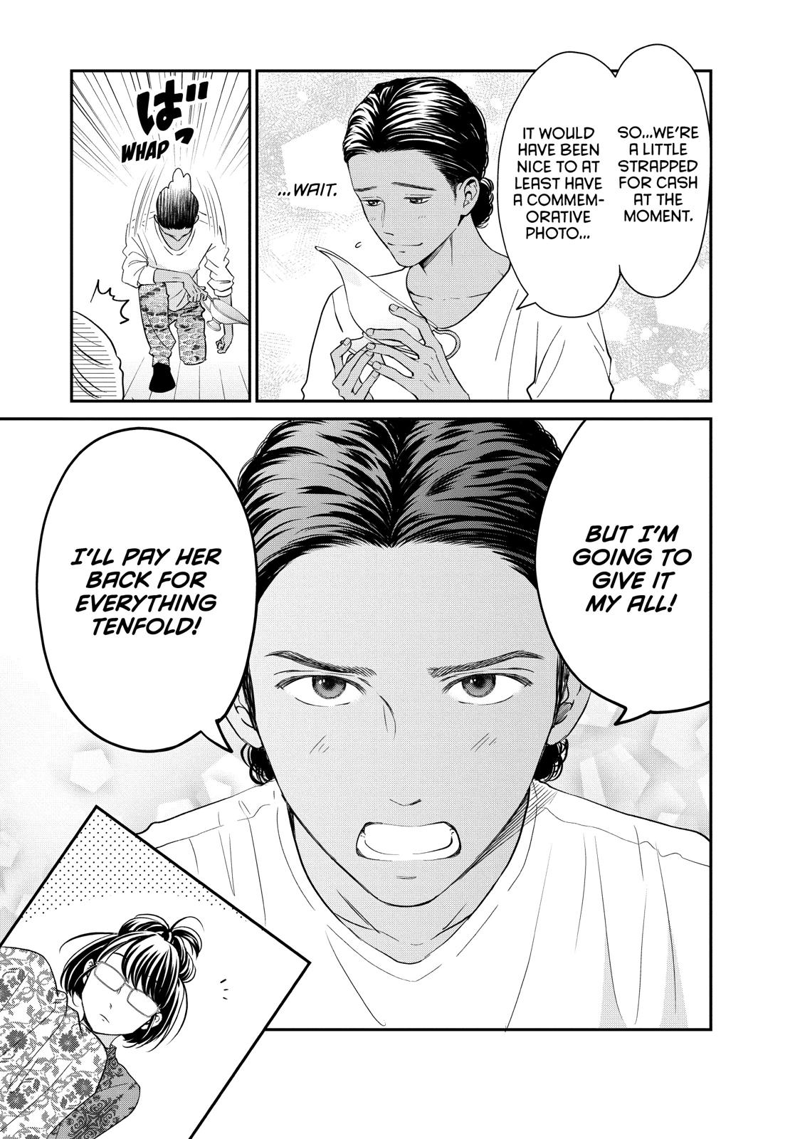 Living no Matsunaga-san Chapter 22 page 19 - Chapter 22