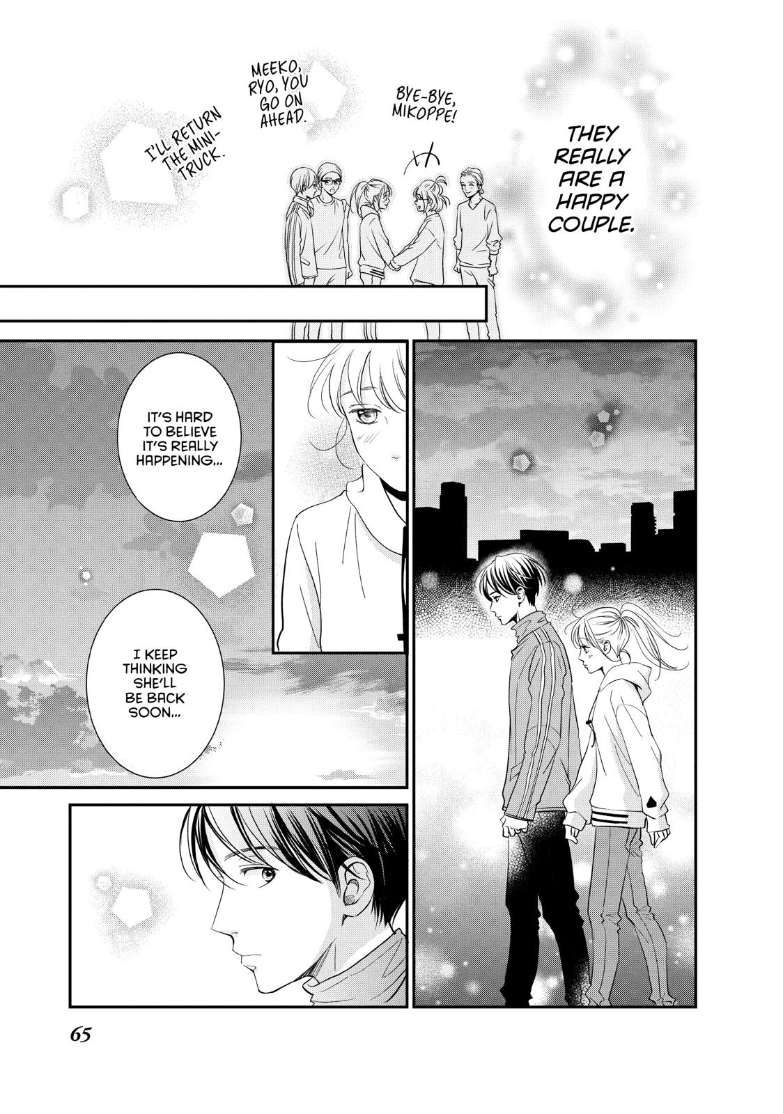 Living no Matsunaga-san Chapter 22 page 21 - Chapter 22