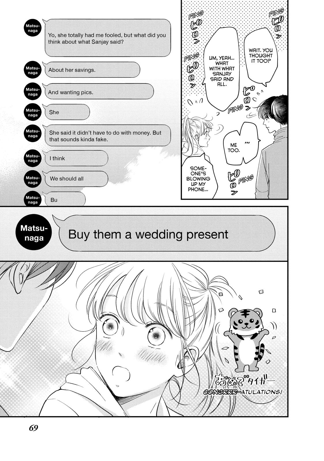 Living no Matsunaga-san Chapter 22 page 25 - Chapter 22
