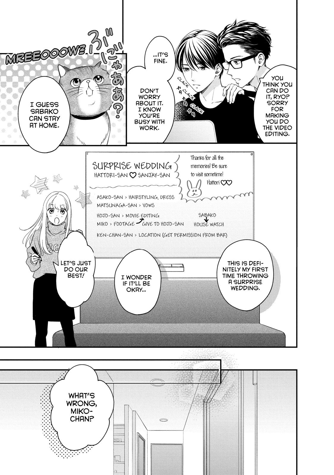 Living no Matsunaga-san Chapter 22 page 27 - Chapter 22