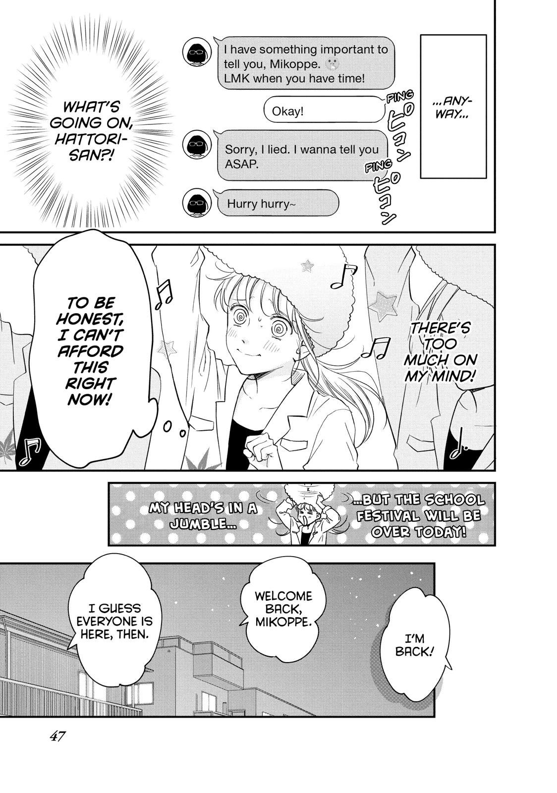 Living no Matsunaga-san Chapter 22 page 3 - Chapter 22