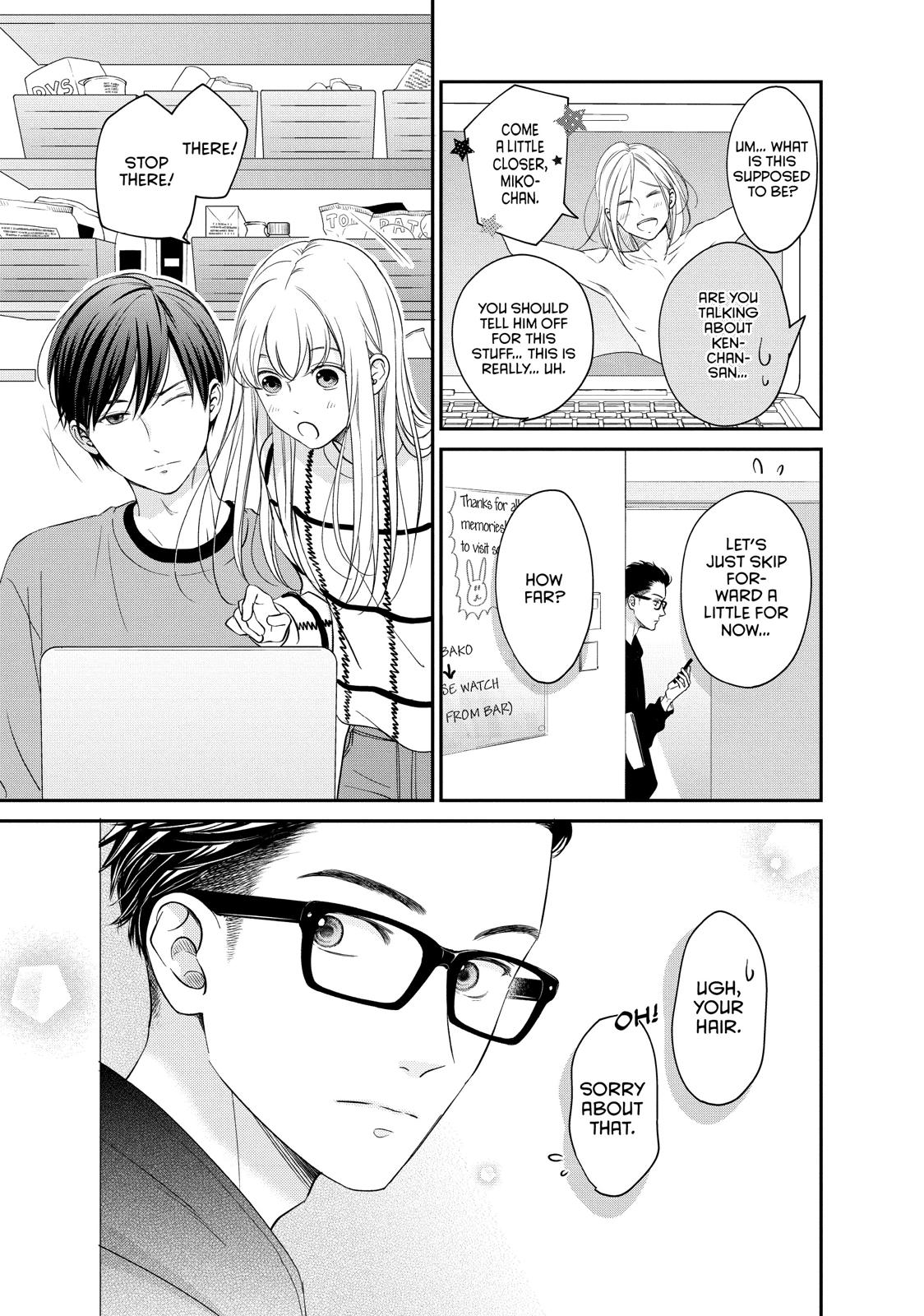 Living no Matsunaga-san Chapter 22 page 31 - Chapter 22