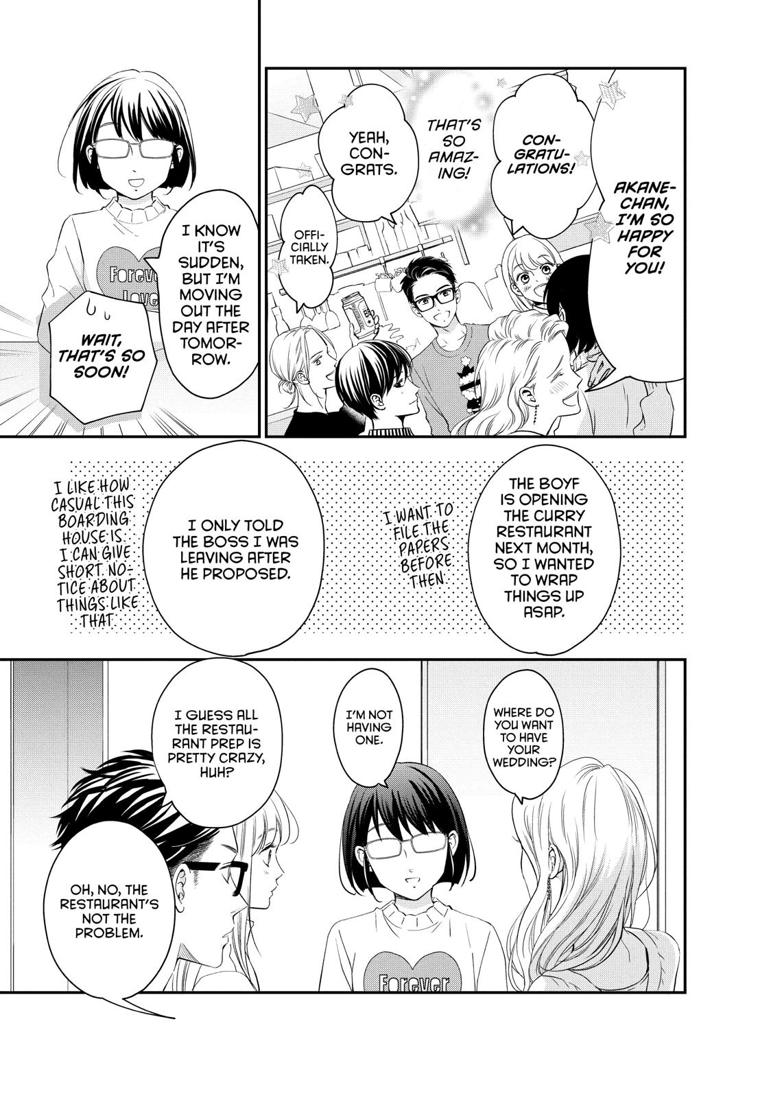 Living no Matsunaga-san Chapter 22 page 5 - Chapter 22