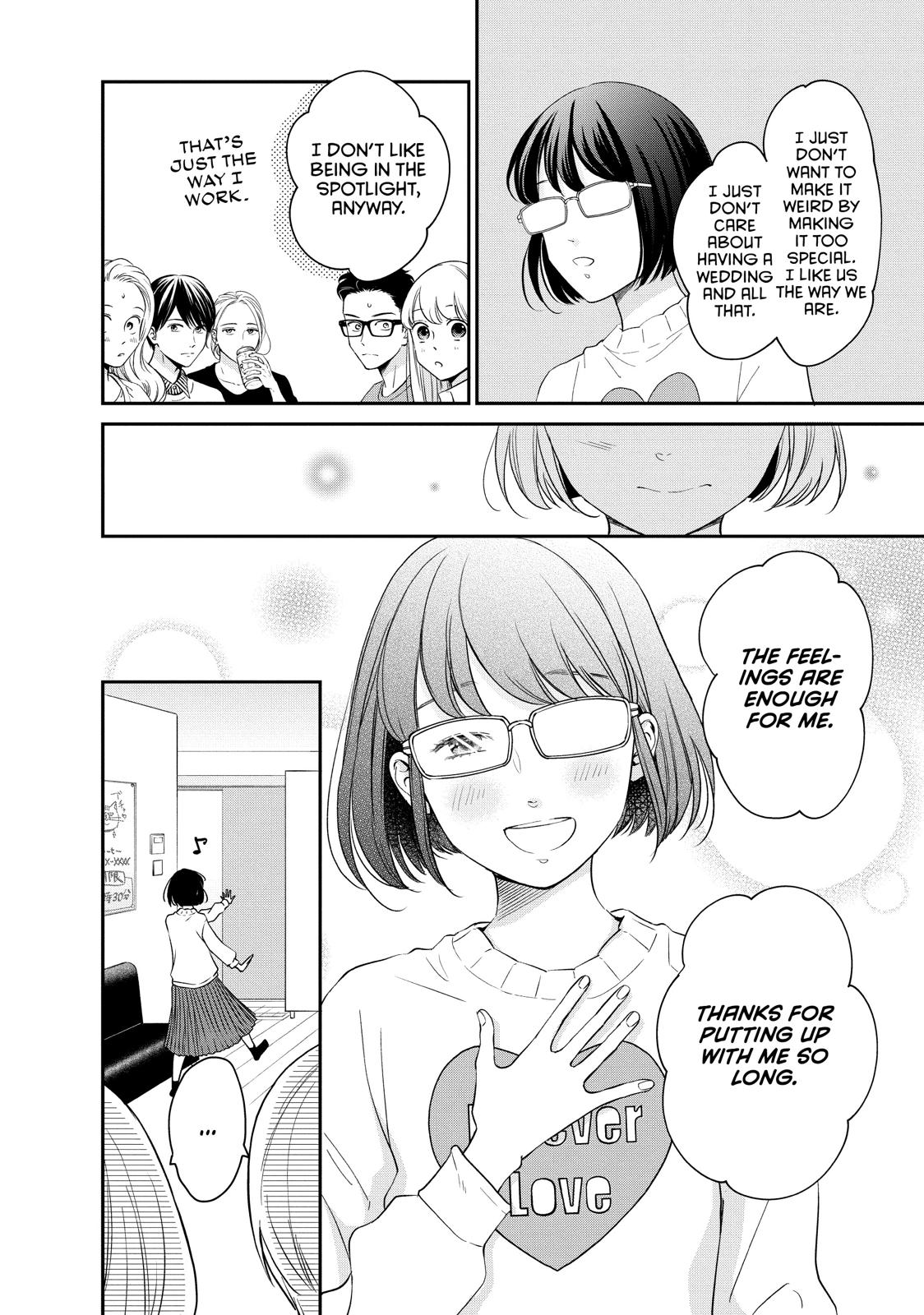Living no Matsunaga-san Chapter 22 page 6 - Chapter 22