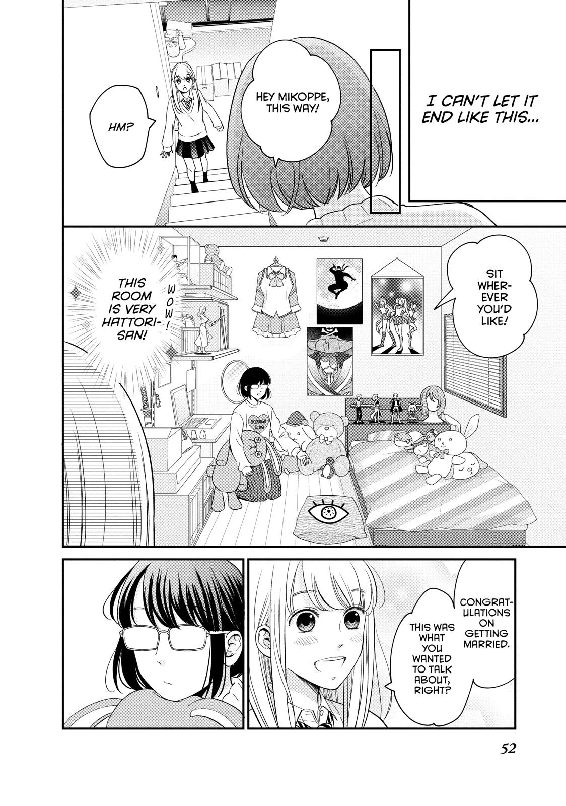 Living no Matsunaga-san Chapter 22 page 8 - Chapter 22