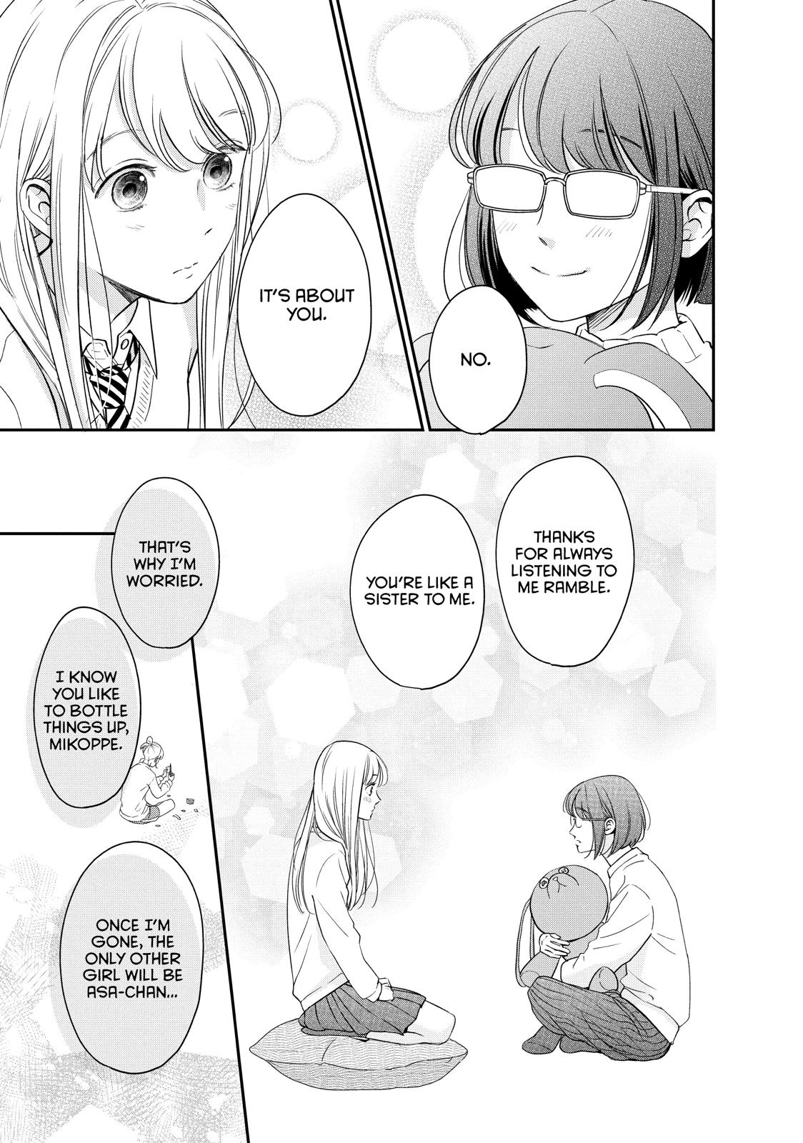 Living no Matsunaga-san Chapter 22 page 9 - Chapter 22
