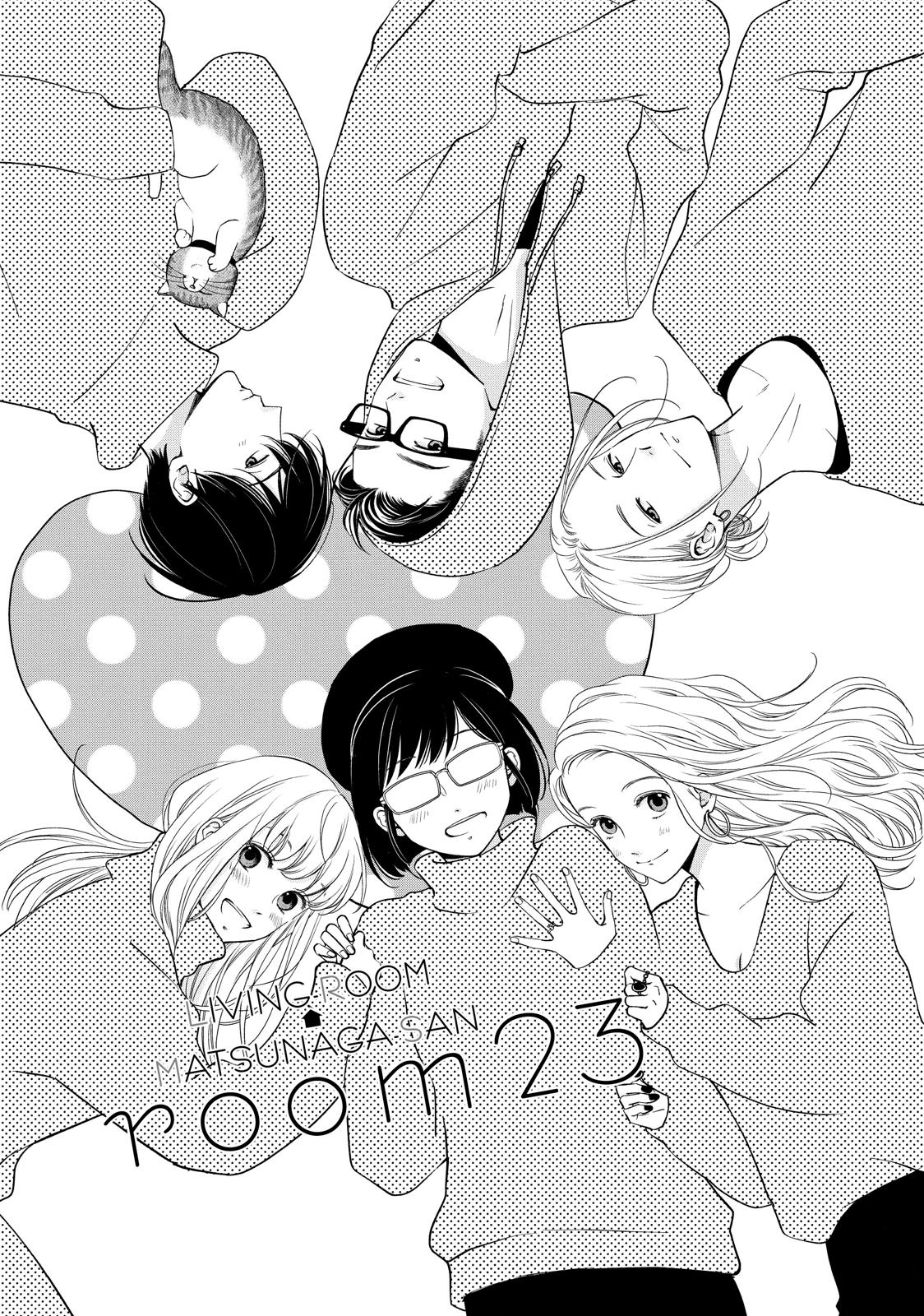 Living no Matsunaga-san Chapter 23 page 1 - Chapter 23