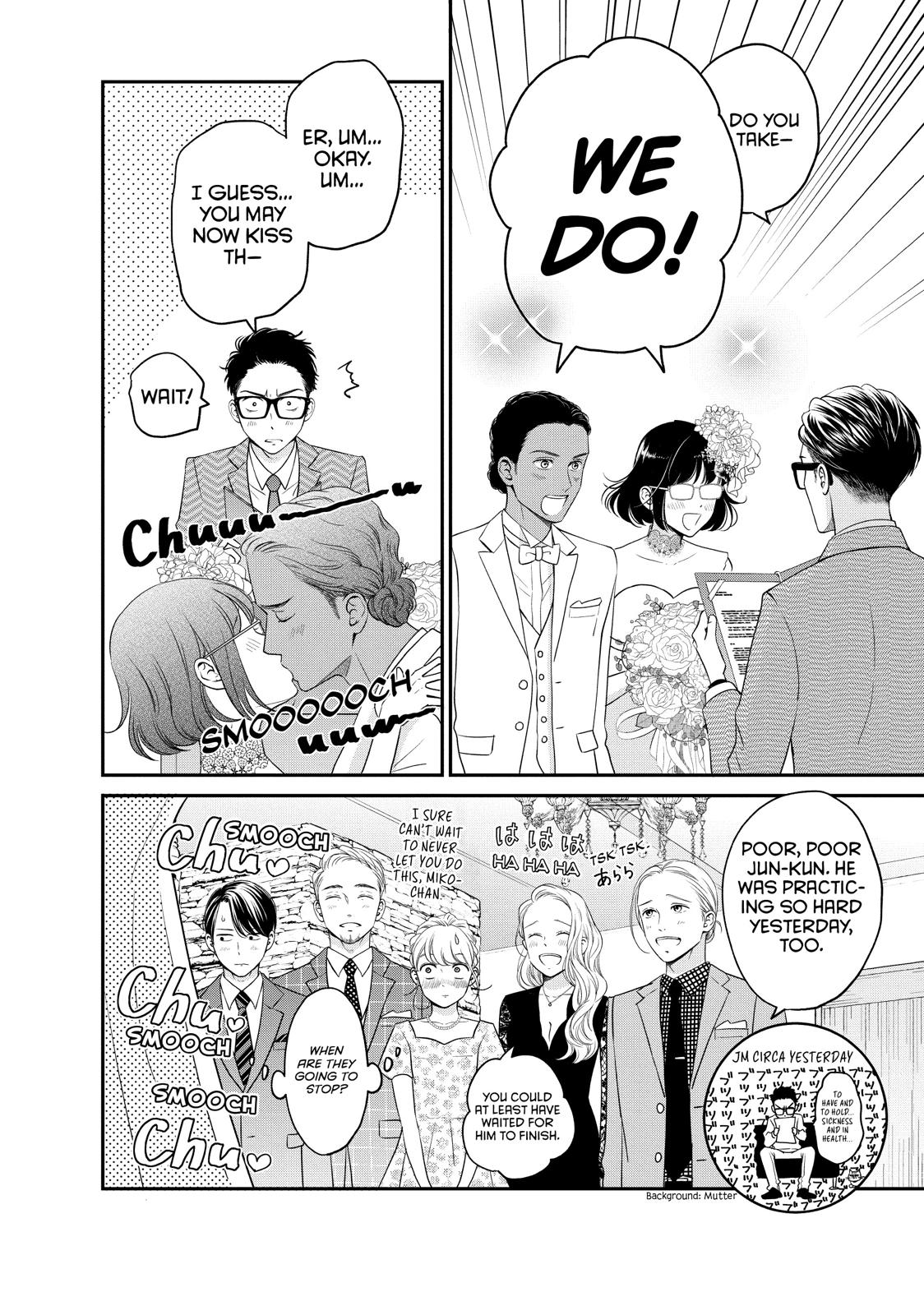 Living no Matsunaga-san Chapter 23 page 14 - Chapter 23