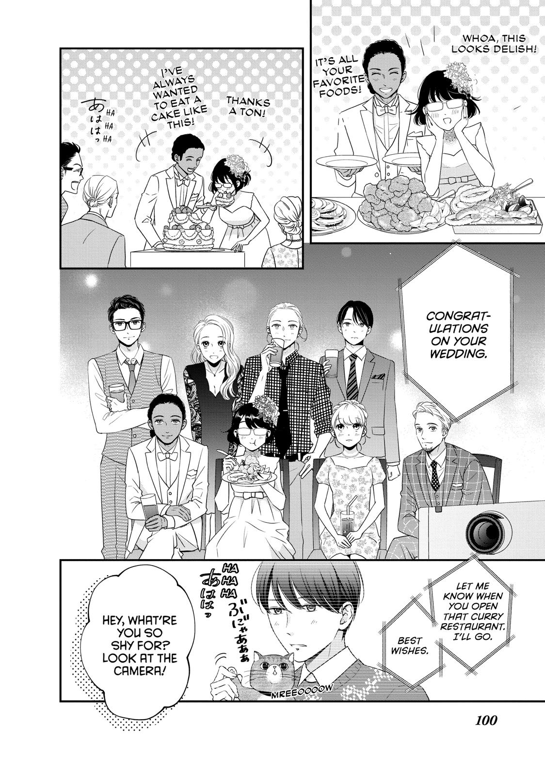 Living no Matsunaga-san Chapter 23 page 16 - Chapter 23