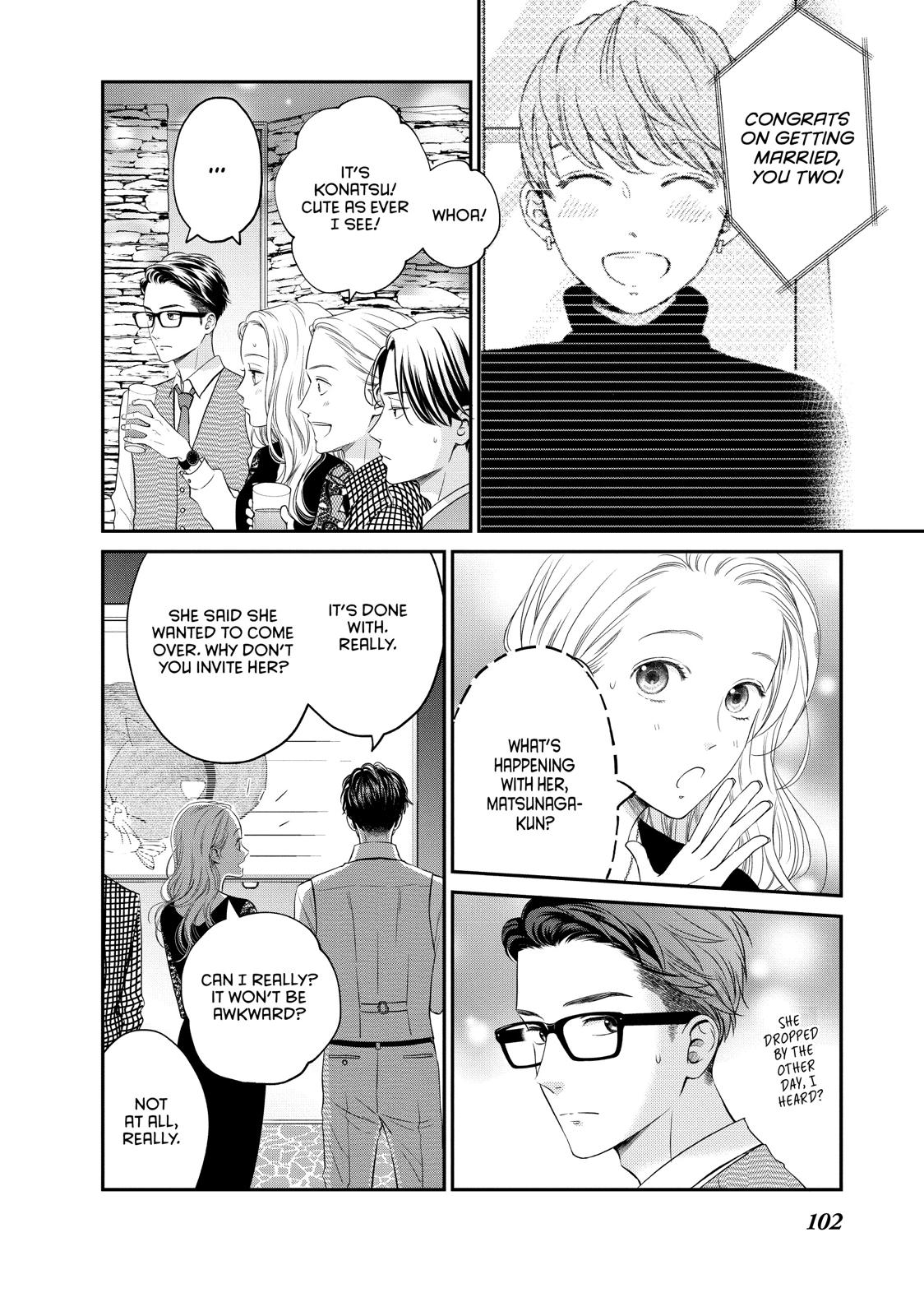 Living no Matsunaga-san Chapter 23 page 18 - Chapter 23