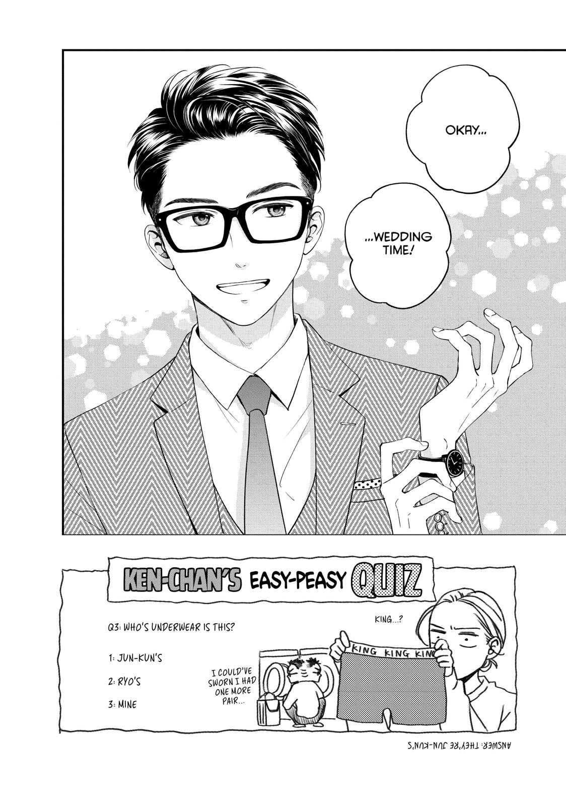 Living no Matsunaga-san Chapter 23 page 2 - Chapter 23