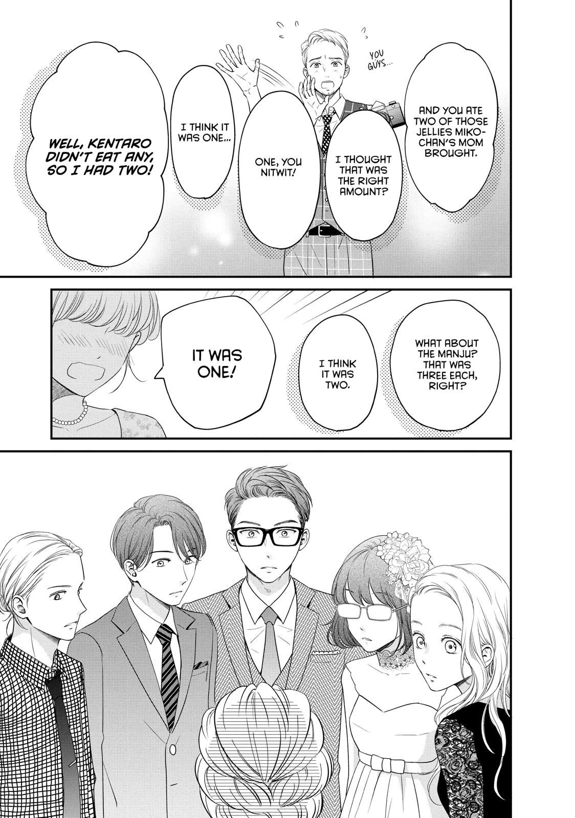 Living no Matsunaga-san Chapter 23 page 21 - Chapter 23