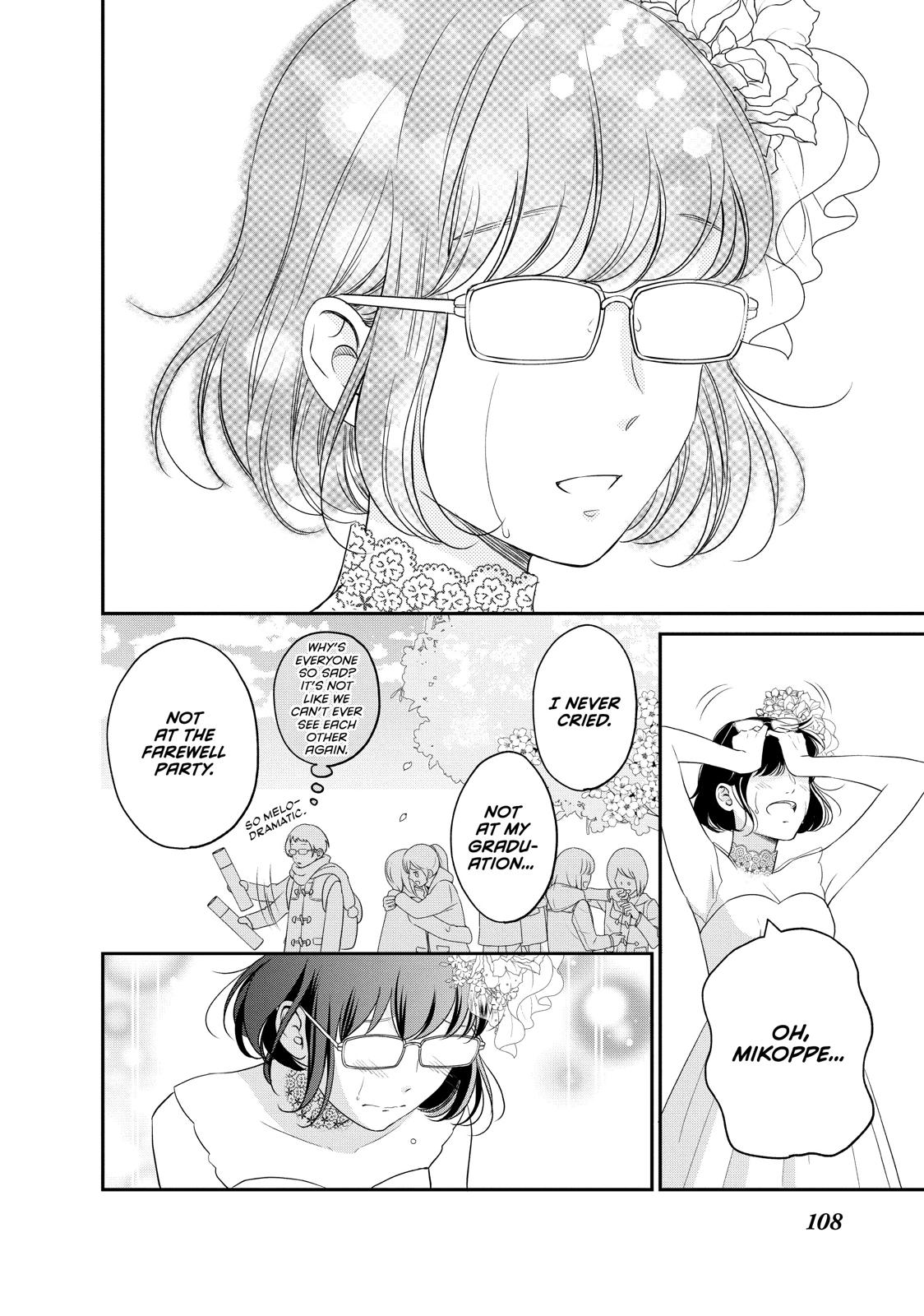 Living no Matsunaga-san Chapter 23 page 24 - Chapter 23