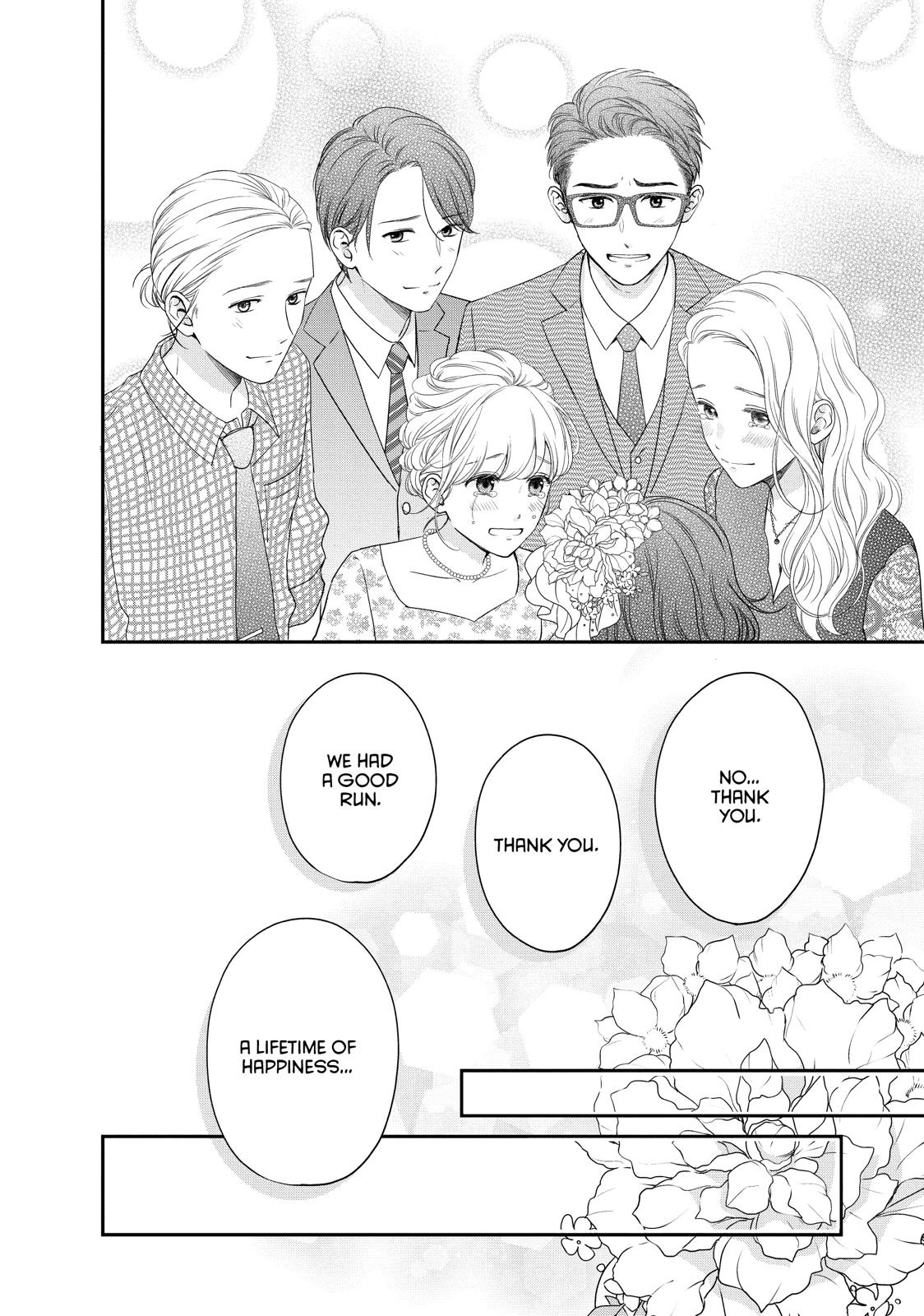 Living no Matsunaga-san Chapter 23 page 26 - Chapter 23