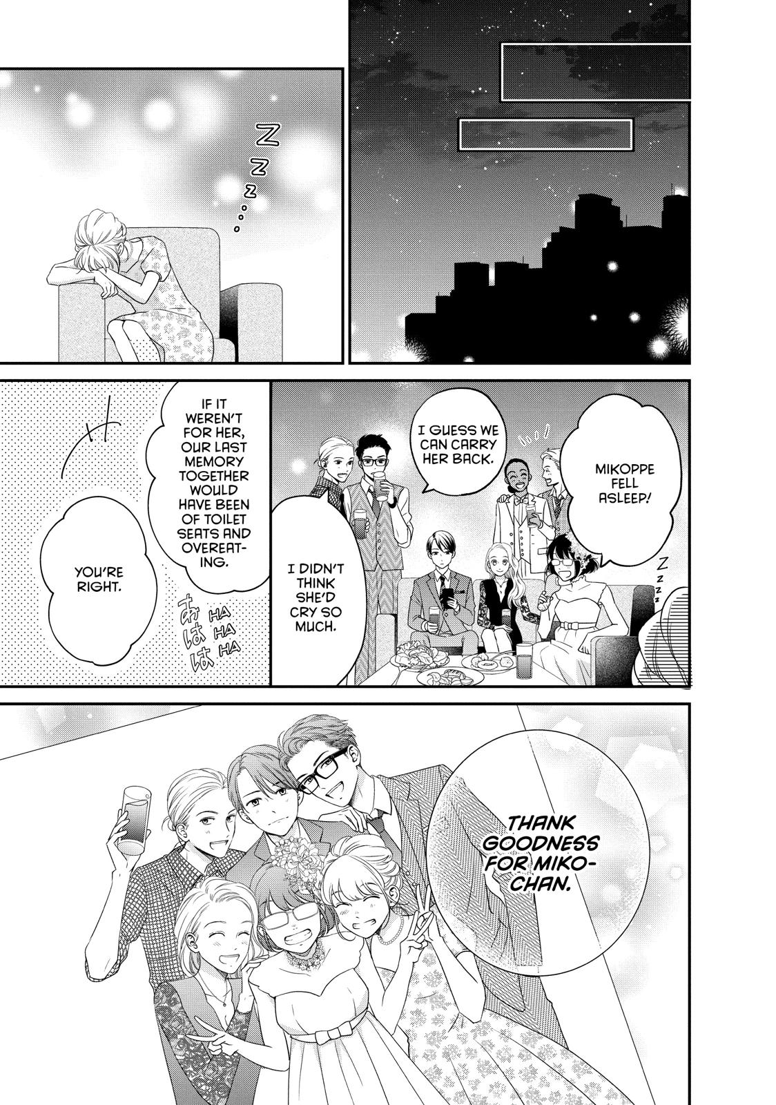 Living no Matsunaga-san Chapter 23 page 27 - Chapter 23