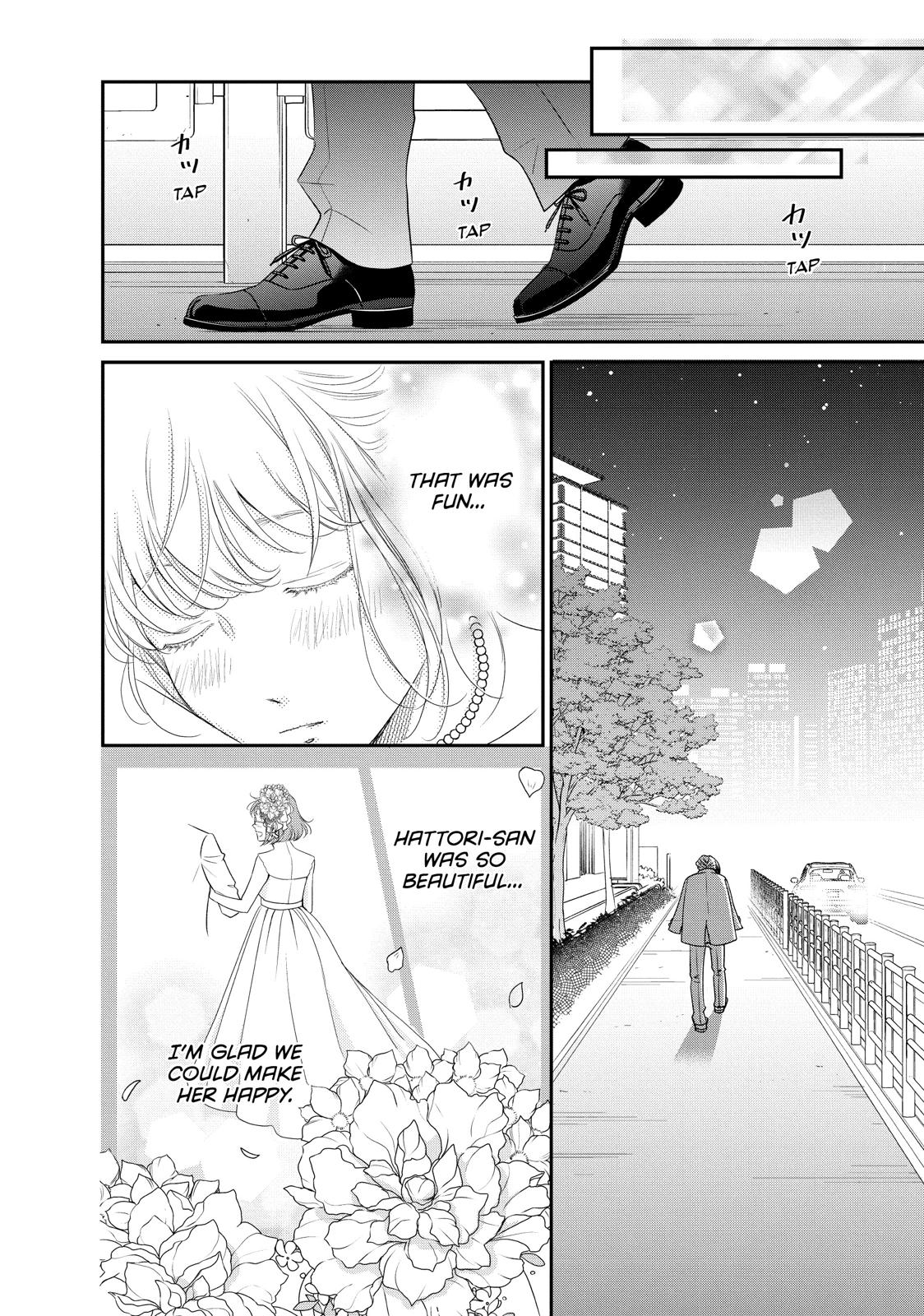 Living no Matsunaga-san Chapter 23 page 28 - Chapter 23