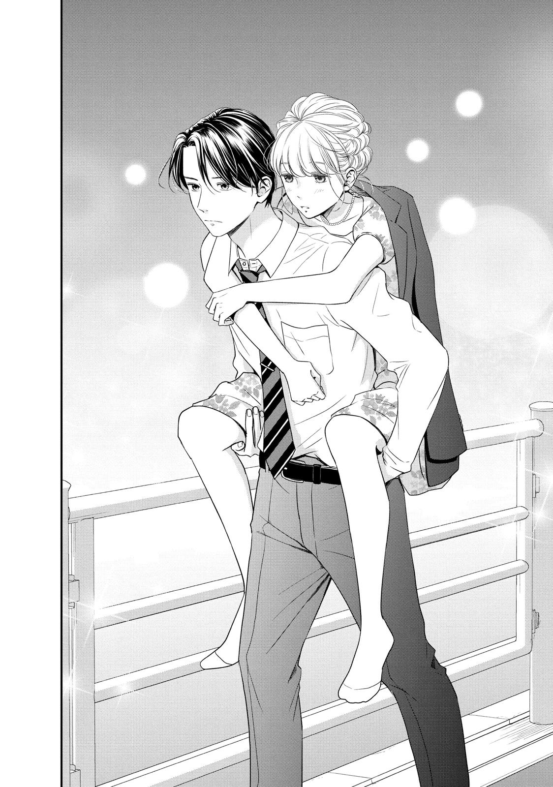 Living no Matsunaga-san Chapter 23 page 30 - Chapter 23