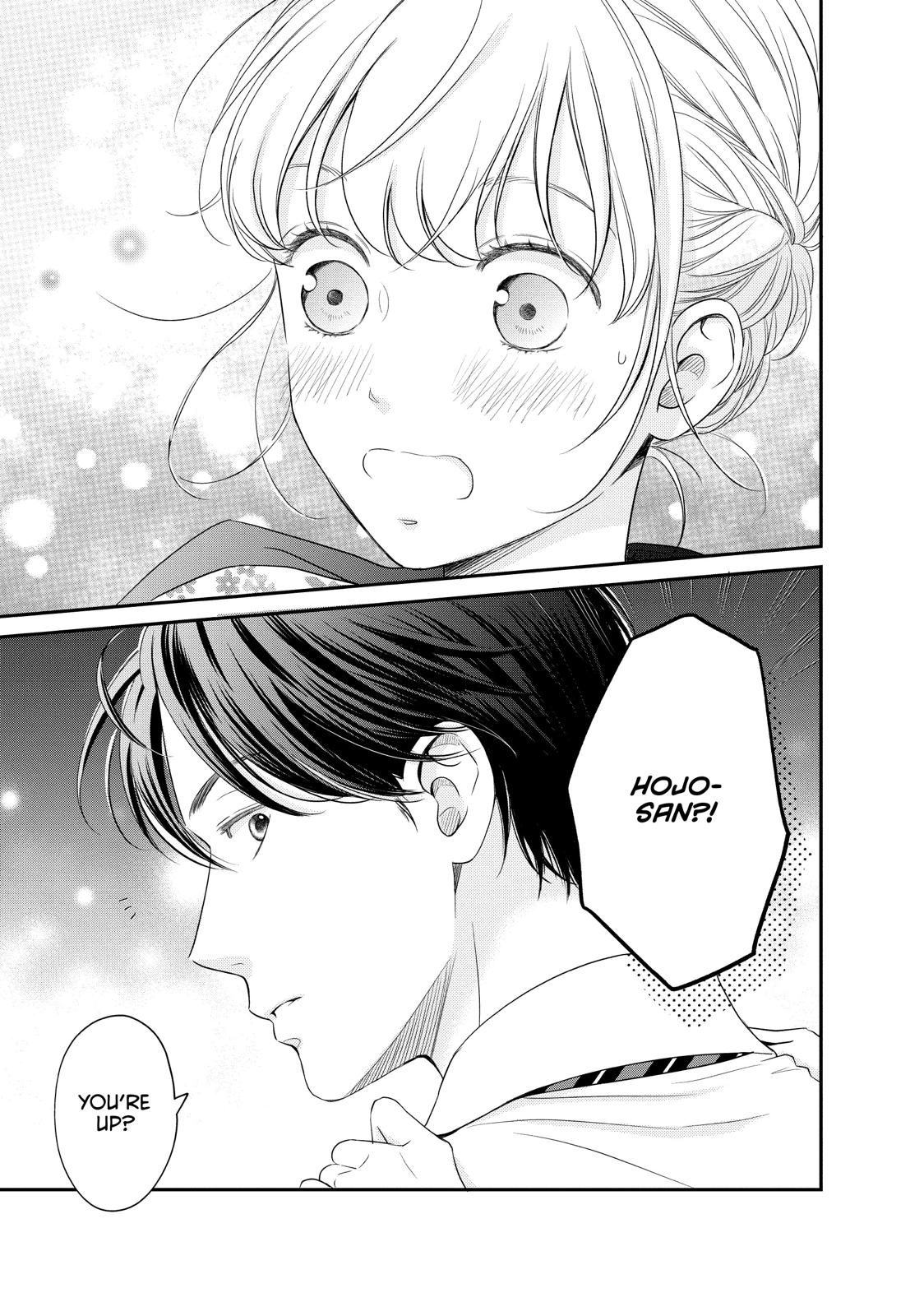 Living no Matsunaga-san Chapter 23 page 31 - Chapter 23