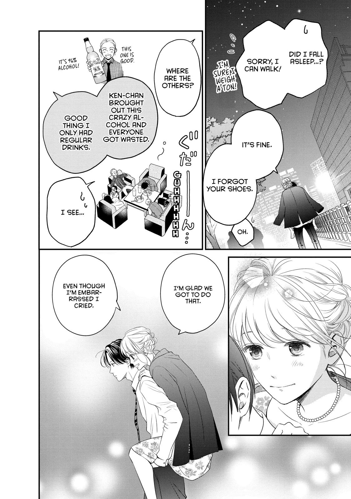 Living no Matsunaga-san Chapter 23 page 32 - Chapter 23