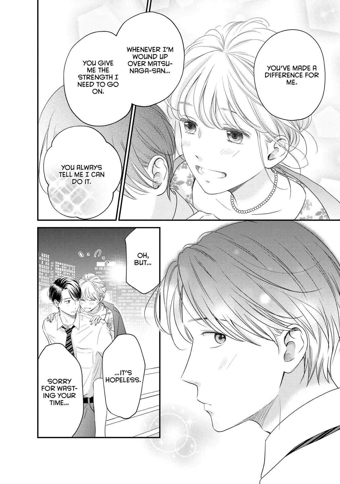 Living no Matsunaga-san Chapter 23 page 34 - Chapter 23