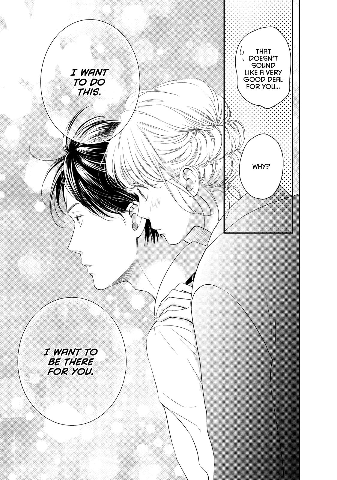 Living no Matsunaga-san Chapter 23 page 37 - Chapter 23