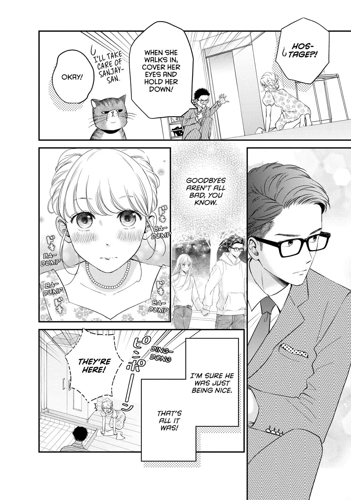 Living no Matsunaga-san Chapter 23 page 4 - Chapter 23