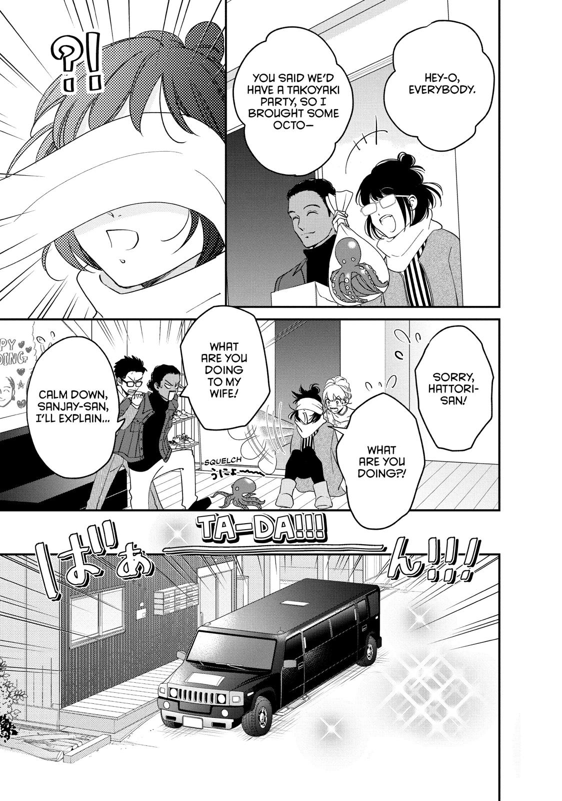 Living no Matsunaga-san Chapter 23 page 5 - Chapter 23