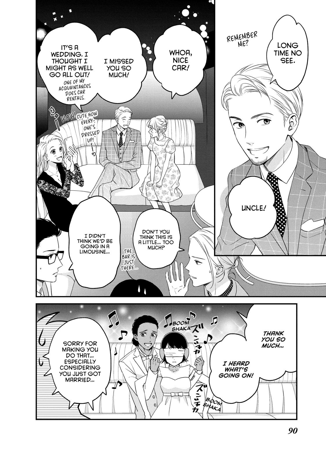 Living no Matsunaga-san Chapter 23 page 6 - Chapter 23