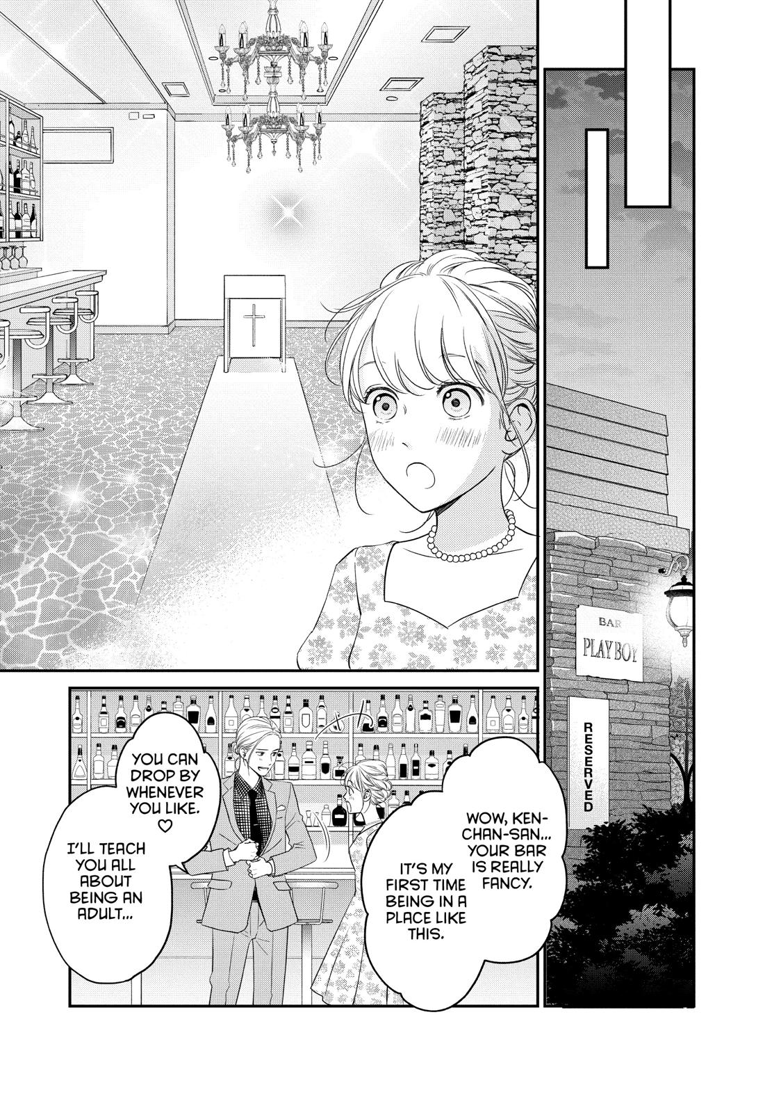 Living no Matsunaga-san Chapter 23 page 7 - Chapter 23