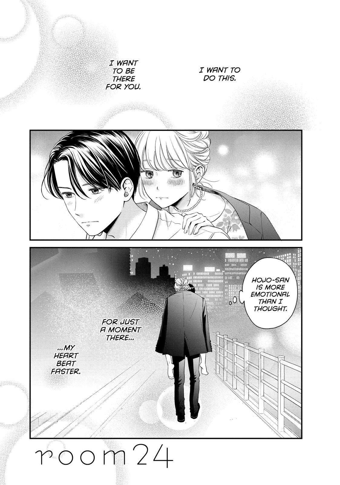 Living no Matsunaga-san Chapter 24 page 1 - Chapter 24