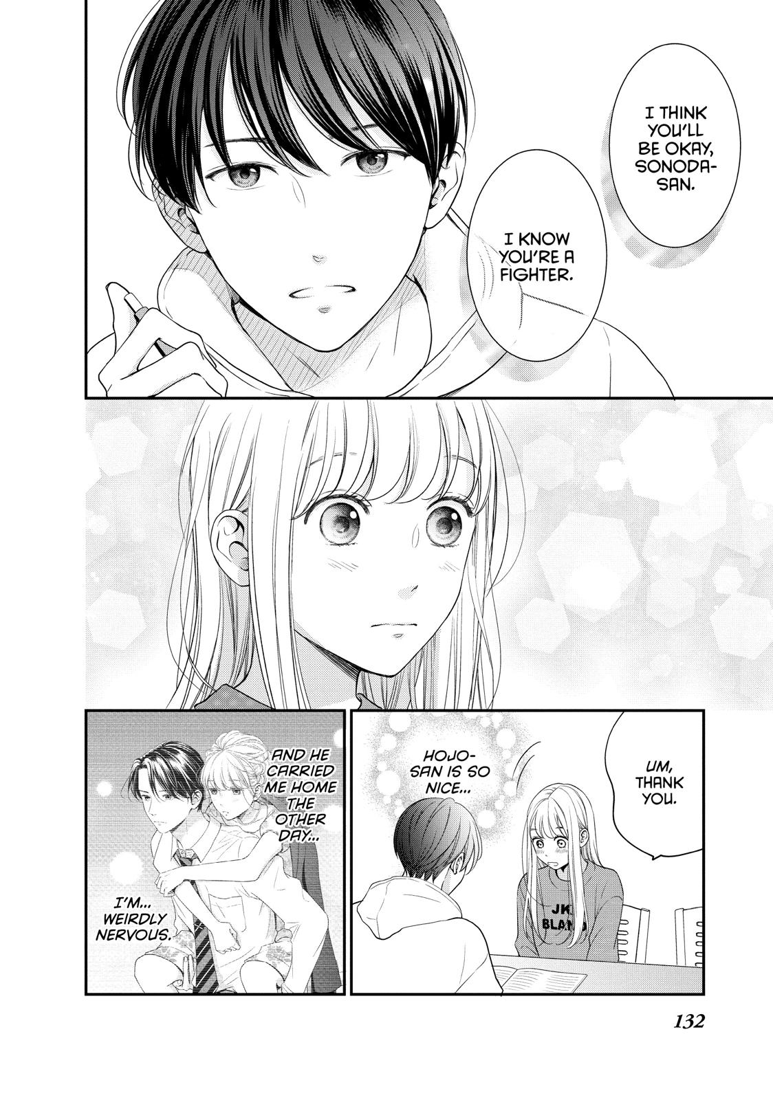 Living no Matsunaga-san Chapter 24 page 10 - Chapter 24