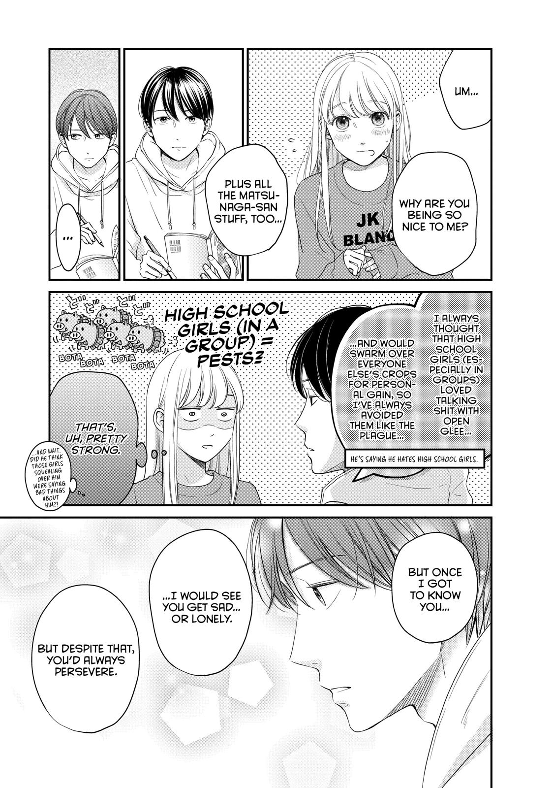 Living no Matsunaga-san Chapter 24 page 11 - Chapter 24