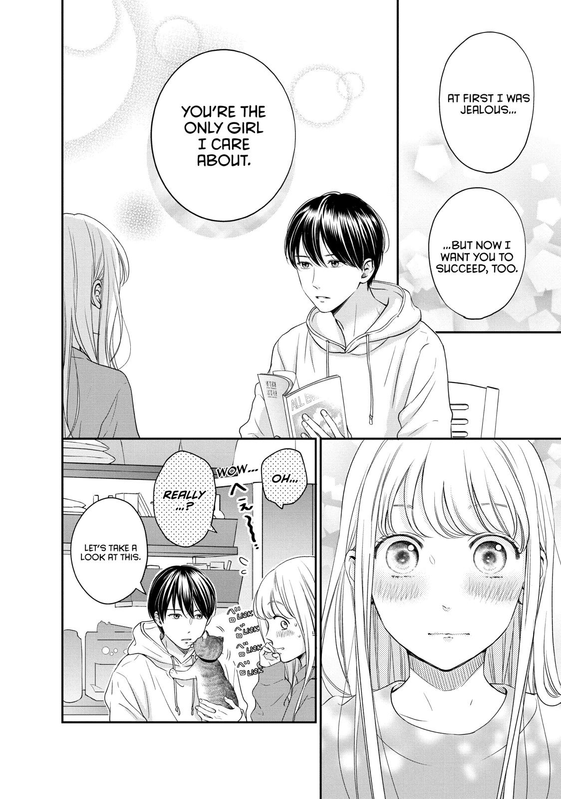 Living no Matsunaga-san Chapter 24 page 12 - Chapter 24