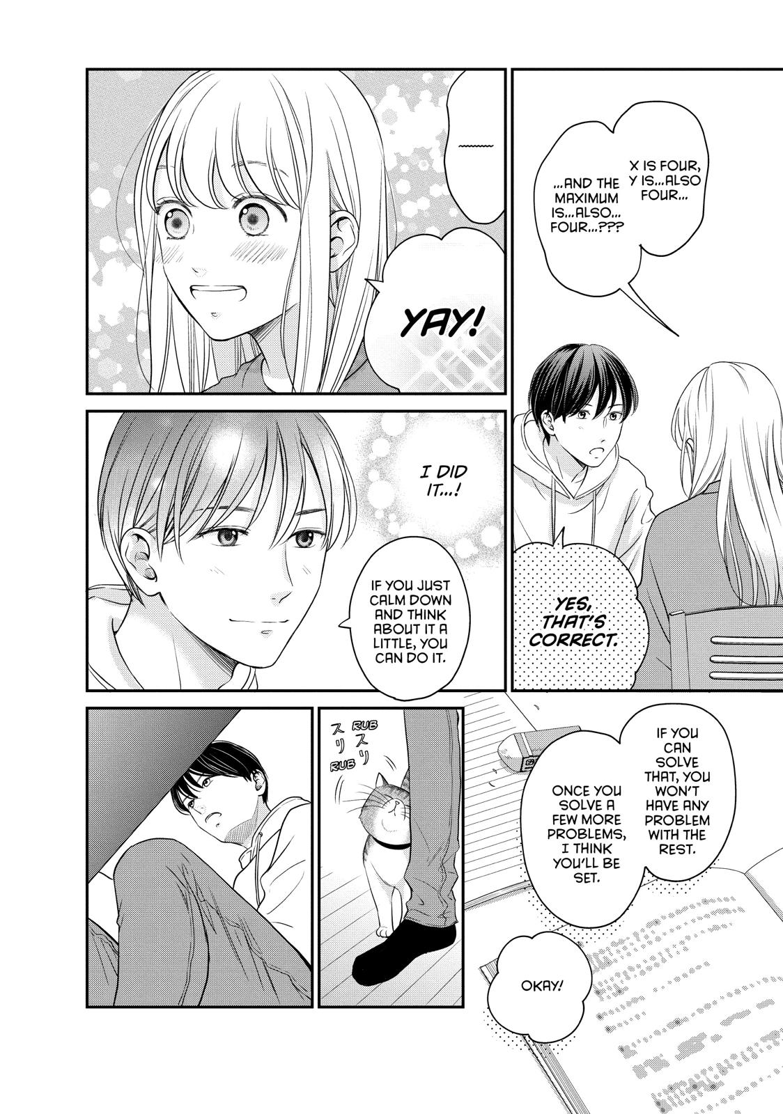 Living no Matsunaga-san Chapter 24 page 14 - Chapter 24