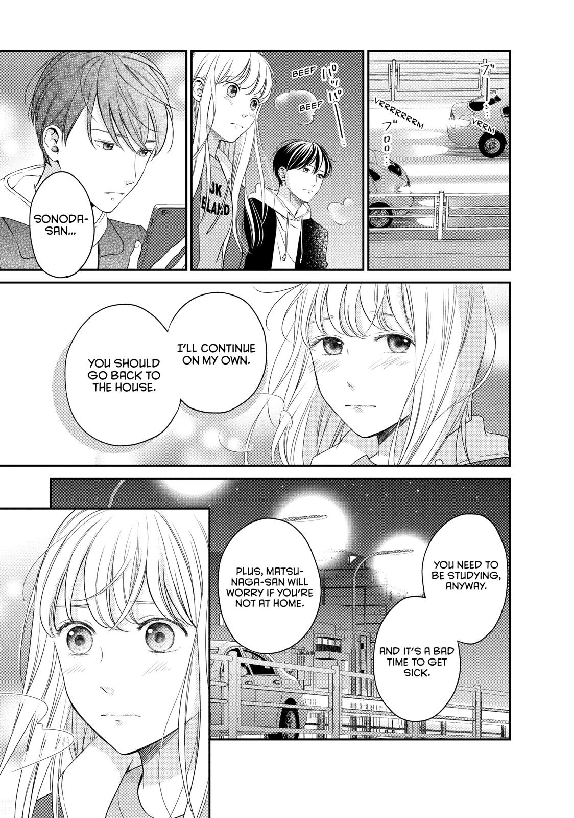 Living no Matsunaga-san Chapter 24 page 19 - Chapter 24