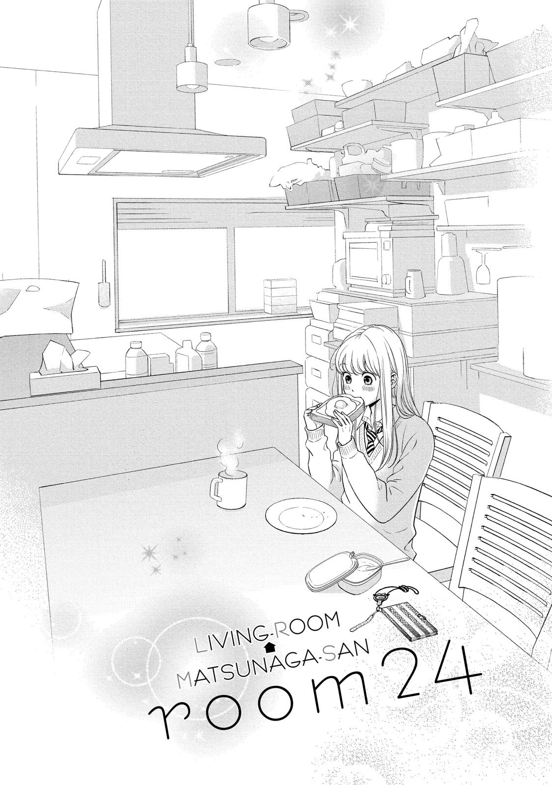 Living no Matsunaga-san Chapter 24 page 2 - Chapter 24
