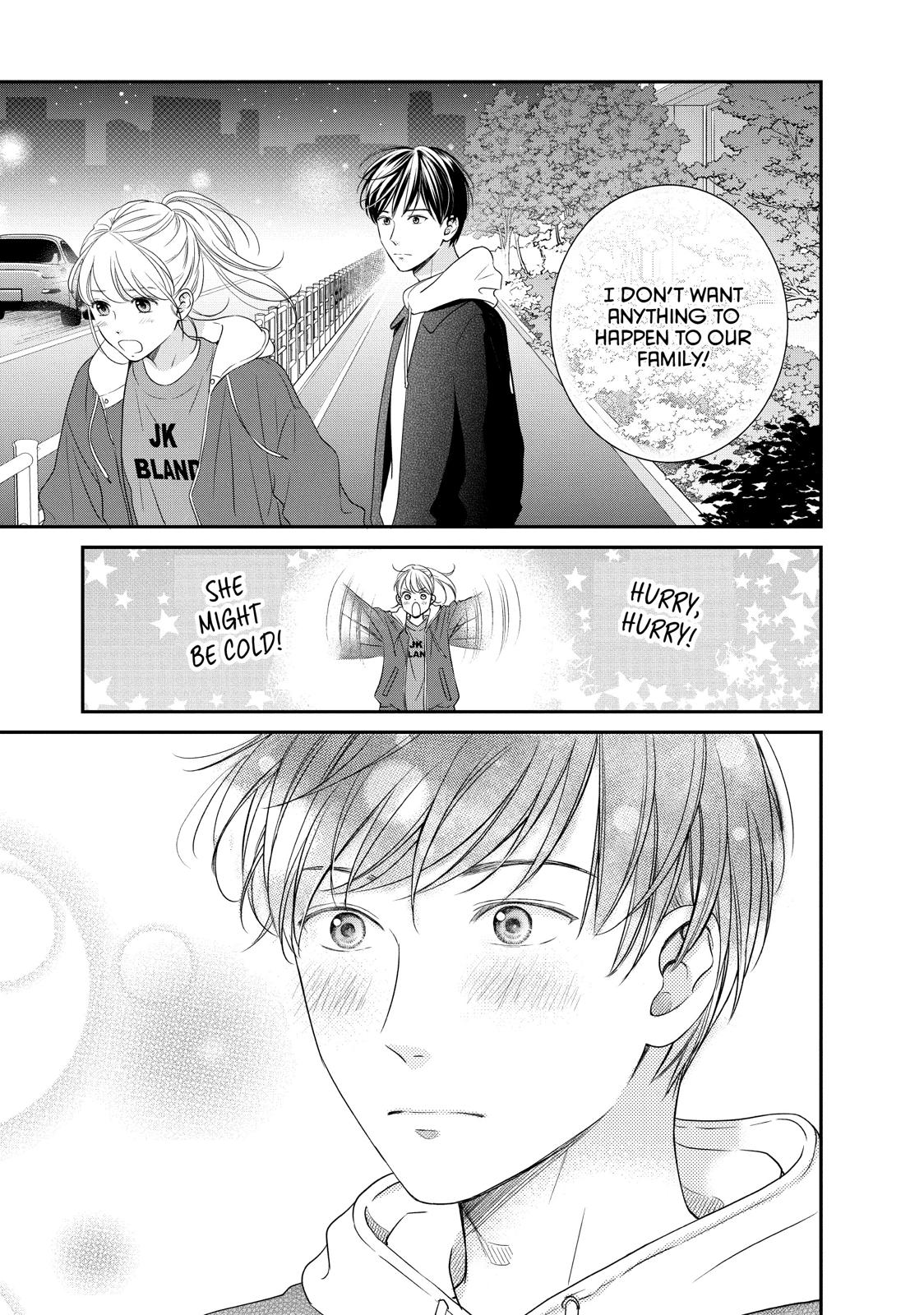 Living no Matsunaga-san Chapter 24 page 21 - Chapter 24