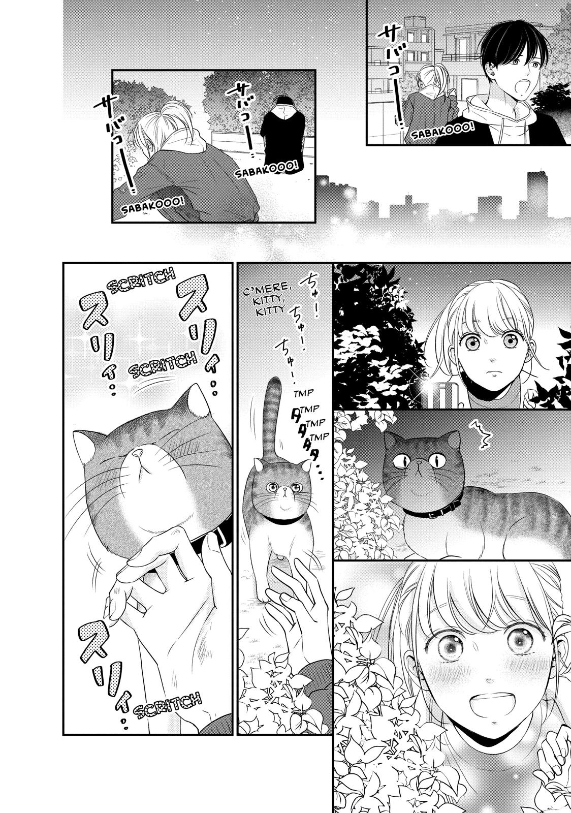 Living no Matsunaga-san Chapter 24 page 22 - Chapter 24