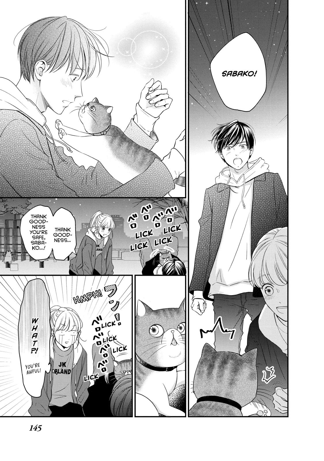 Living no Matsunaga-san Chapter 24 page 23 - Chapter 24