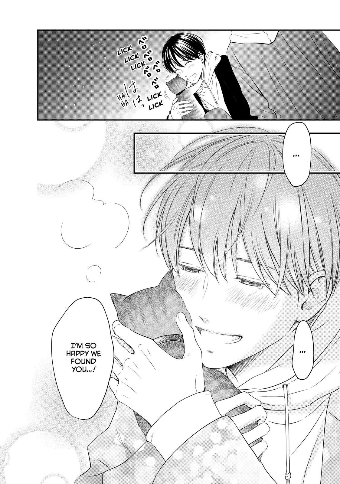 Living no Matsunaga-san Chapter 24 page 24 - Chapter 24