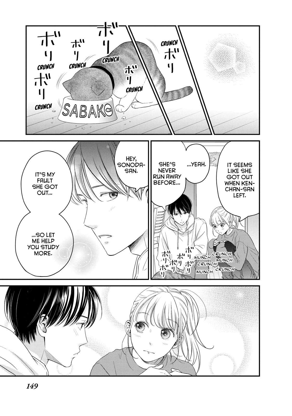 Living no Matsunaga-san Chapter 24 page 27 - Chapter 24