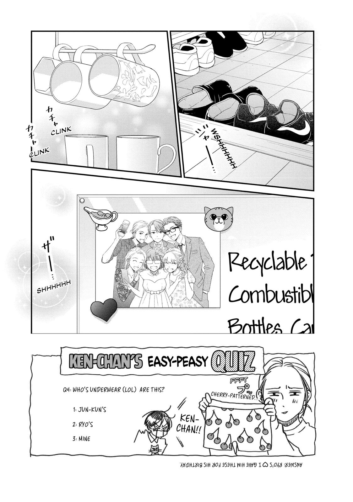 Living no Matsunaga-san Chapter 24 page 3 - Chapter 24