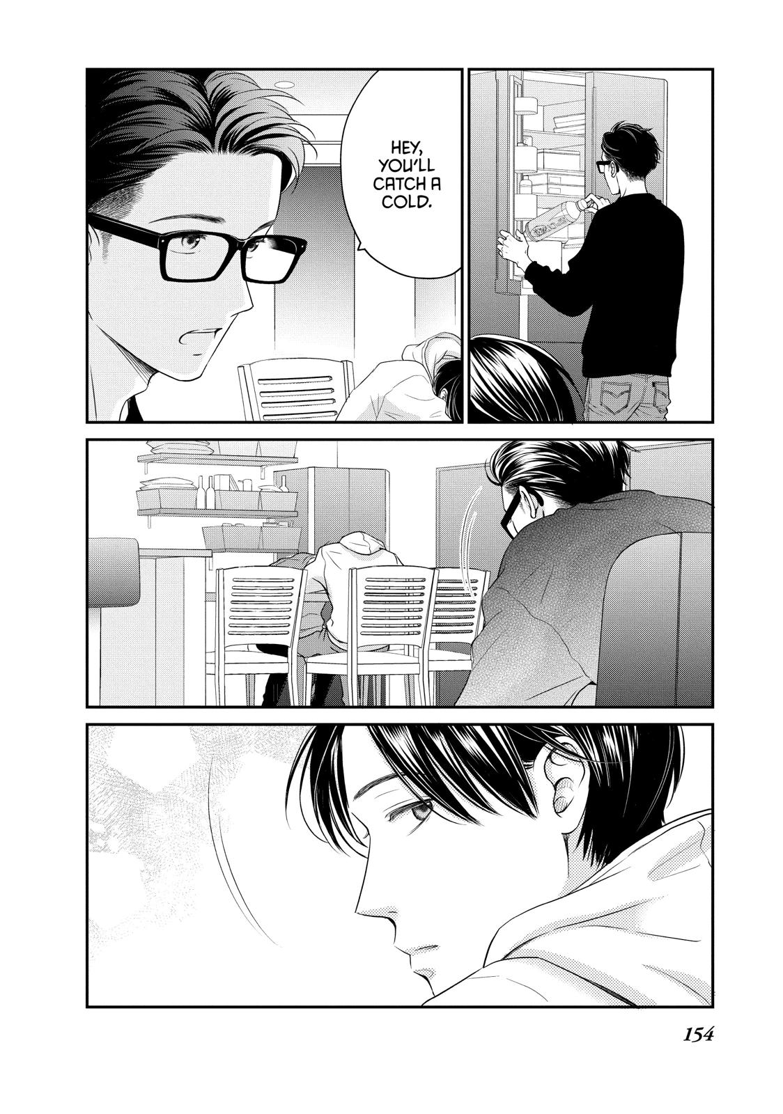 Living no Matsunaga-san Chapter 24 page 31 - Chapter 24