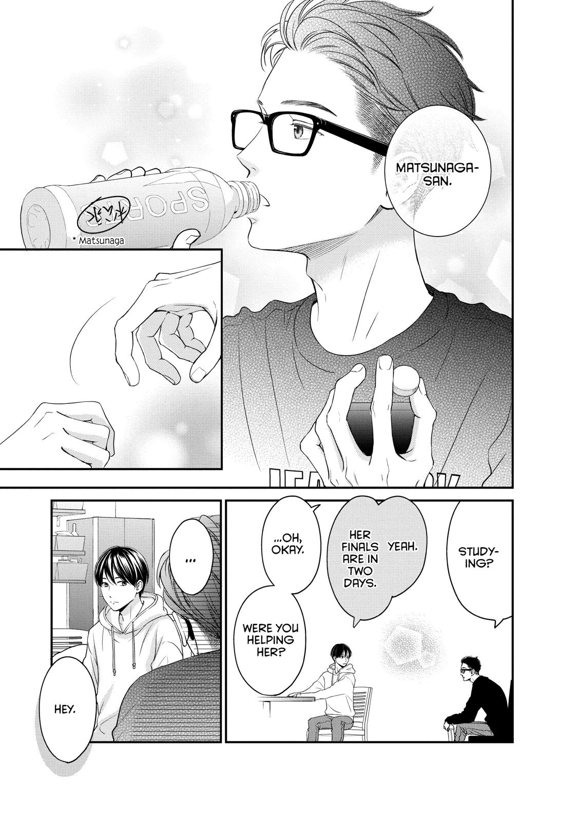 Living no Matsunaga-san Chapter 24 page 32 - Chapter 24